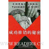  �ɹ�����������