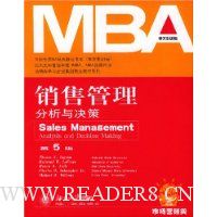 销售管理(分析与决策第5版英文影印版)/当代全美MBA经典教材书系