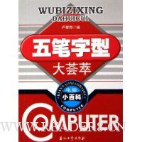  ������ʹ�����