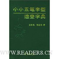  СС��������ٲ��ֵ�