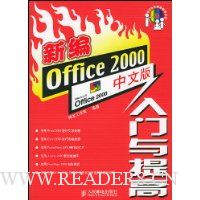  �±�Office2000���İ����������(������)