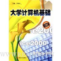  ��ѧ���������(������)