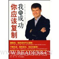  �ҵĳɹ���Ӧ�ø���