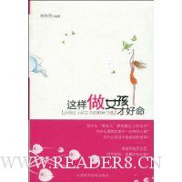  ������Ů���ź���