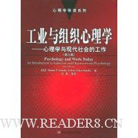  ��ҵ����֯����ѧ