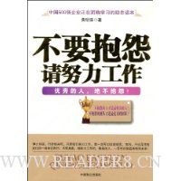  ��Ҫ��Թ��Ŭ������