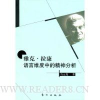  �ſˡ�����:����ά���еľ������