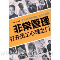  �ǳ�������Ա������֮��