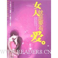  Ů�˾���Ҫ�а�