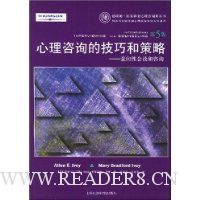  ������ѯ�ļ��ɺͲ���:�����Ի�̸����ѯ(��5��)