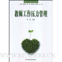  ��ʦ����ѹ������