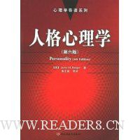  �˸�����ѧ(��6��)