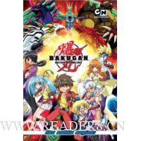  Bakugan Battle Brawlers: The Battle Begins!