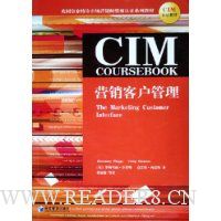  Ӫ���ͻ�����