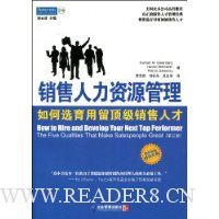  ����������Դ����:���ѡ���������������˲�(��3��)