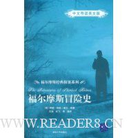  ����Ħ˹ð��ʷ