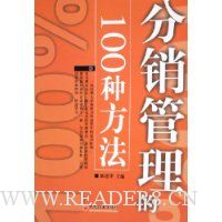  ����������100�ַ���