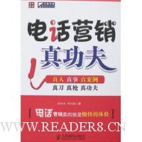  �绰Ӫ���湦��