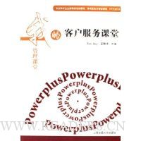  �ͻ��������