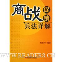  ��ս�����������