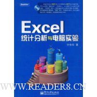  Excelͳ�Ʒ��������ʵ��(��VCD����1��)