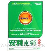  ����ֱ��ȫ����/��ҵ��ͷȫ����