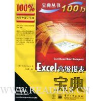  Excel�߼���������