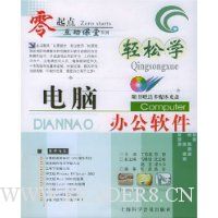  ����ѧ���԰칫����(������)