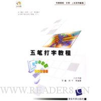  ��ʴ��ֽ̳�