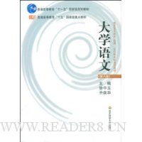  ��ѧ����(��8��)