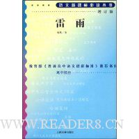  ����(������)