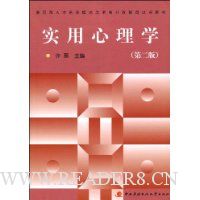  ʵ������ѧ(��2��)