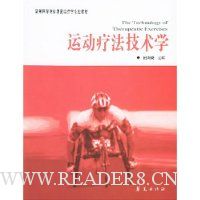  �˶��Ʒ�����ѧ