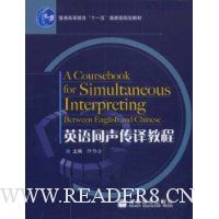  Ӣ��ͬ������̳�(������1��)