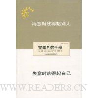  ����ʱ�Ƶ������,ʧ��ʱ�Ƶ����Լ�