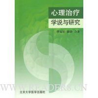  ��������ѧ˵���о�