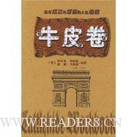  ţƤ��:׷��ɹ���׿Խ�������ص�