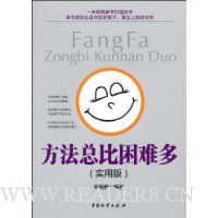  �����ܱ����Ѷ�(ʵ�ð�)