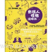  ��Ǯ���Ը�˵����