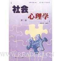  �������ѧ(��2��)