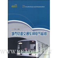  ���й����ͨ������������