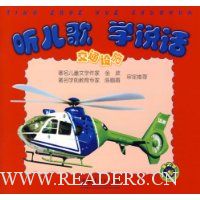  ������ ѧ˵��:��ͨ��ʩ