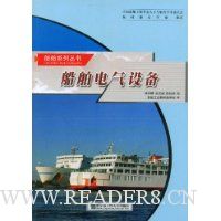  ���������豸