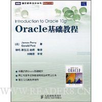  Oracle̳