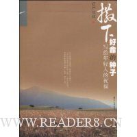  ���º���������:д�������˵�ף��