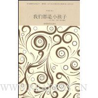  ���Ƕ���С����-���ġ����ǡ�����ˮ������Ʒ��ѡ