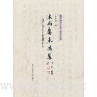  ����¥���輯:���������������������