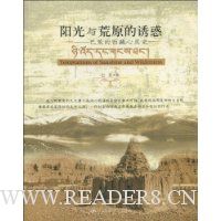  �������ԭ���ջ�:�ͻĵ���������ʷ