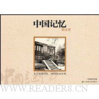  �й�����:ɢ�ľ�