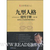  ˸ʹֲ:ʶҲӰ(5ӿ͸)